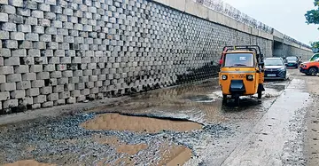 pothole