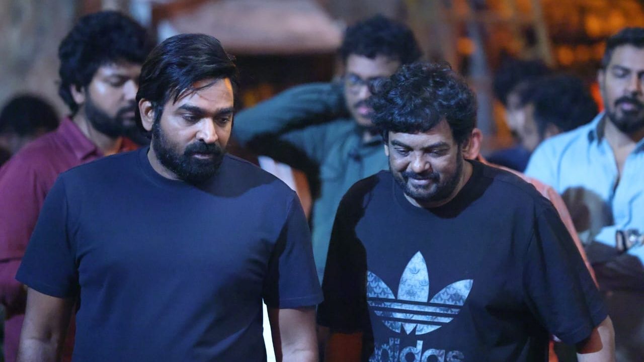 sethupathi