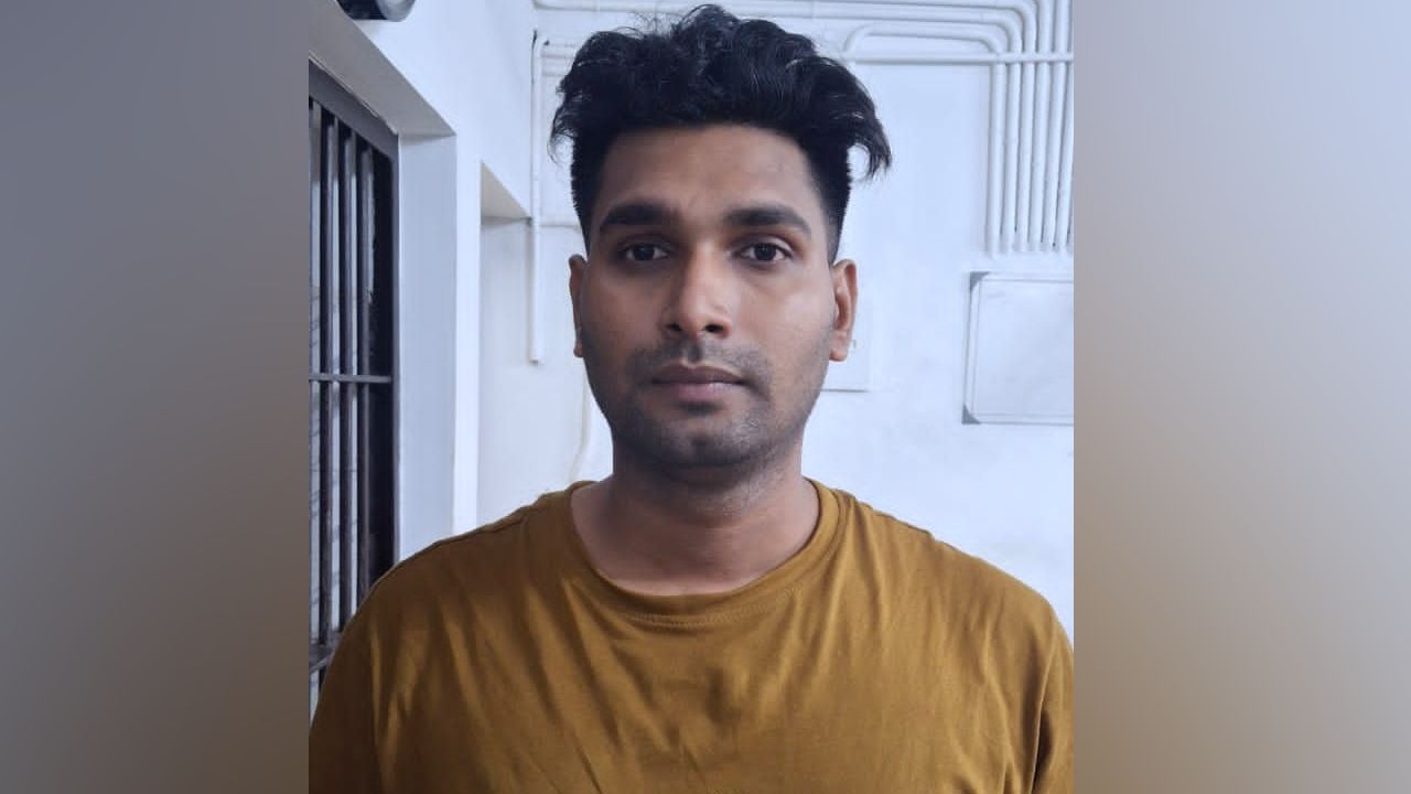 sexual assault arrest