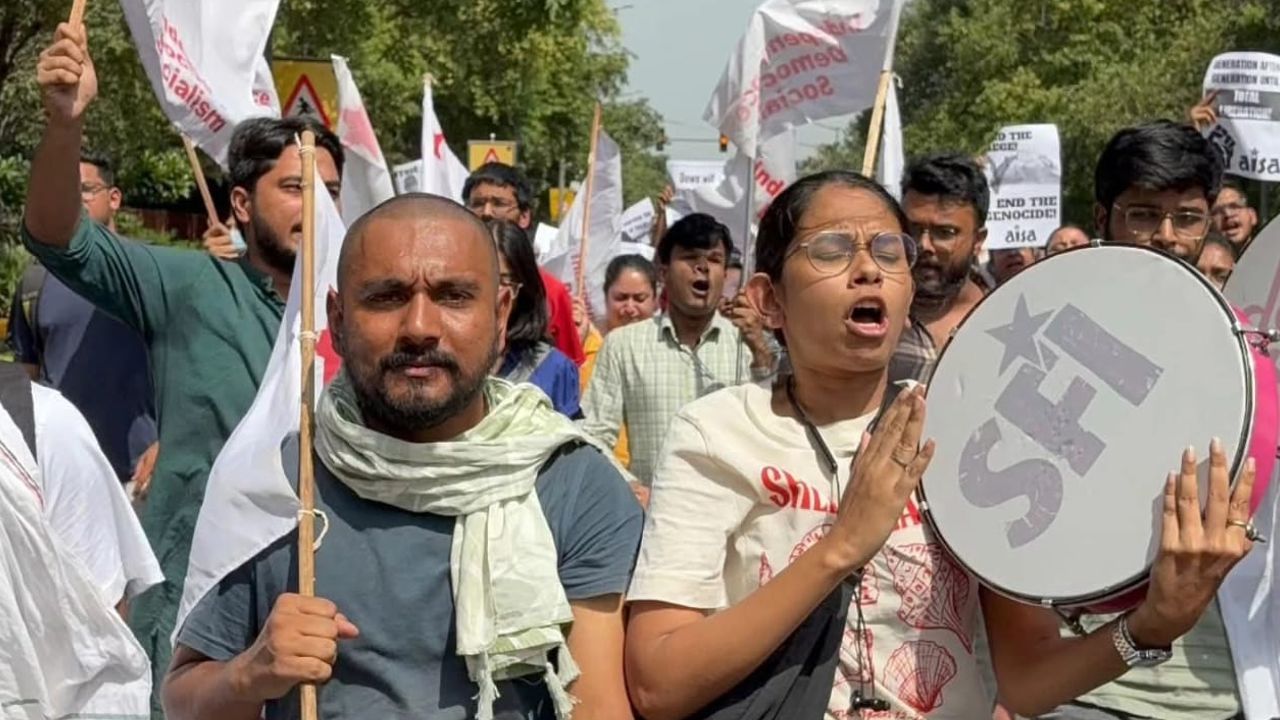 SFI protest