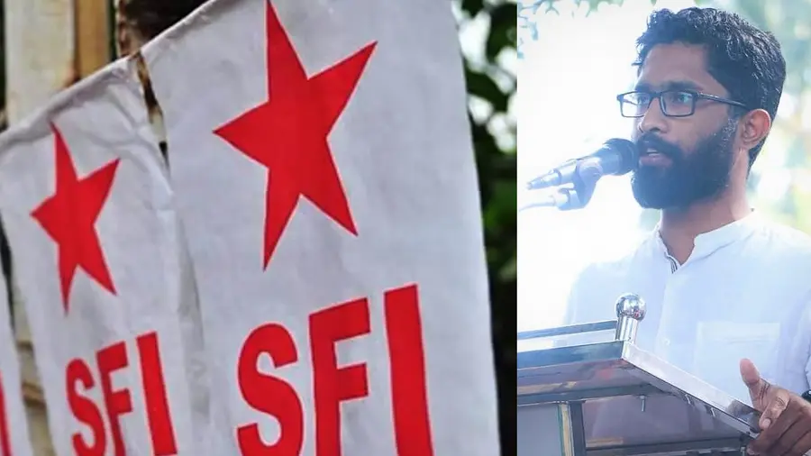 sfi