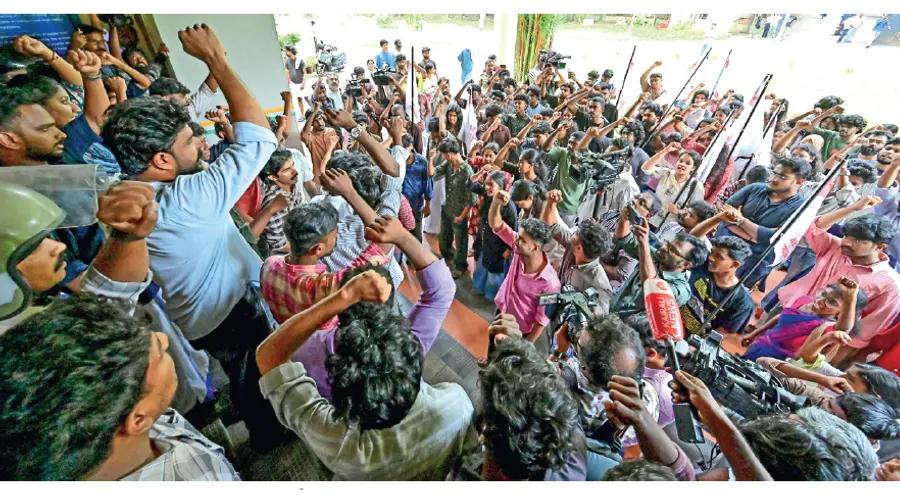 sfi