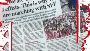 sfi.png