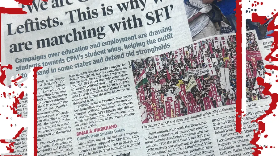 sfi.png