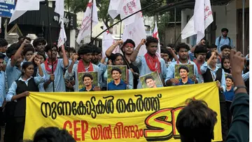 sfi