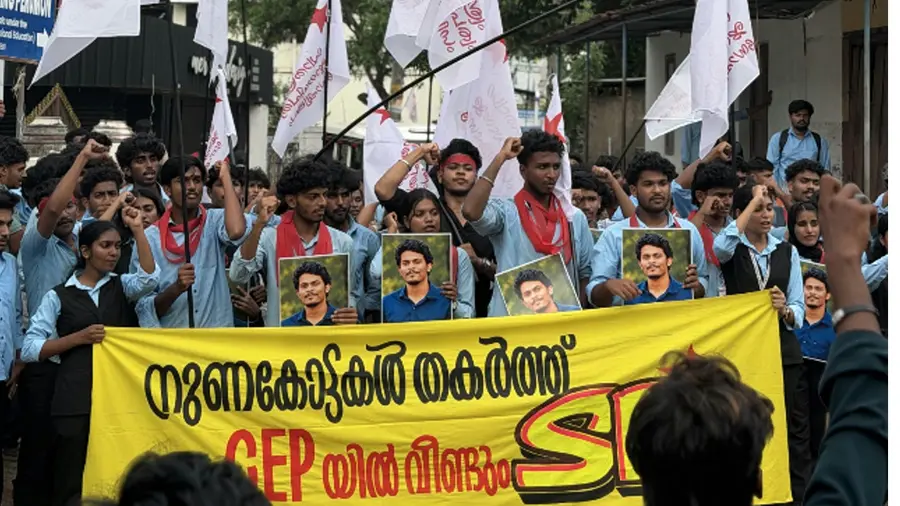 sfi