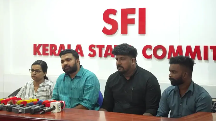 sfi