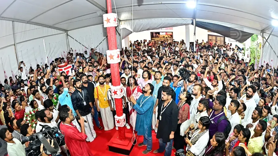 sfi-all-india-conference