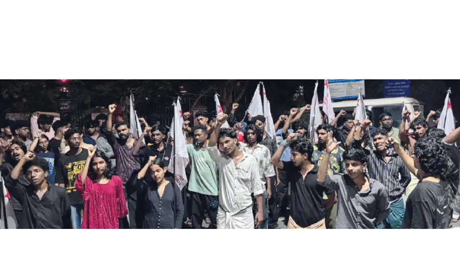 SFI