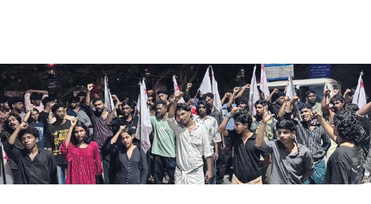 SFI