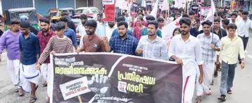 കേന്ദ്രമന്ത്രി ധർമേന്ദ്ര പ്രധാൻ രാജിവയ്ക്കണമെന്ന് ആവശ്യപ്പെട്ട് എസ്എഫ്ഐ ജില്ലാ കമ്മിറ്റി ഹെഡ്പോസ്റ്റ് ഓഫീസിലേക്ക് നടത്തിയ പ്രതിഷേധ റാലി