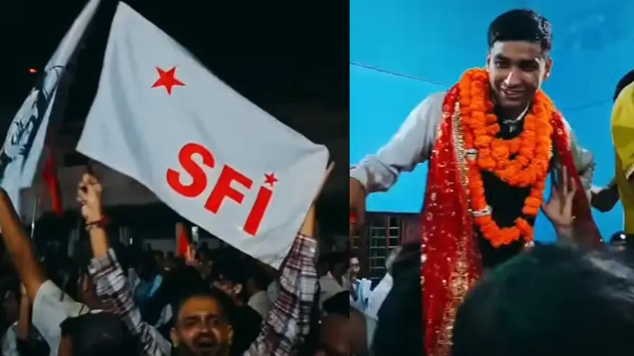sfi DAV College