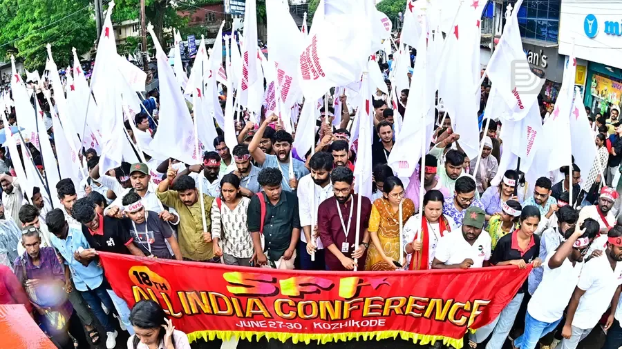 sfi all india conference
