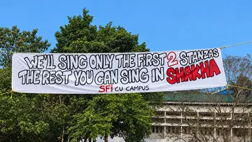 sfi banner calicut university vande mataram