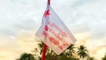 sfi on neet pg