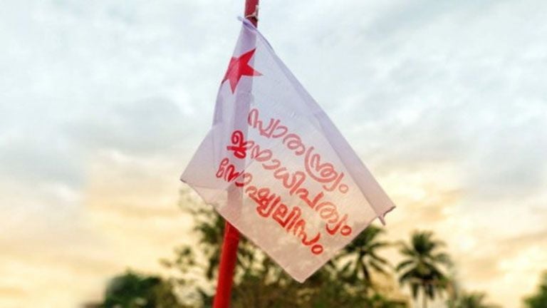 sfi on neet pg