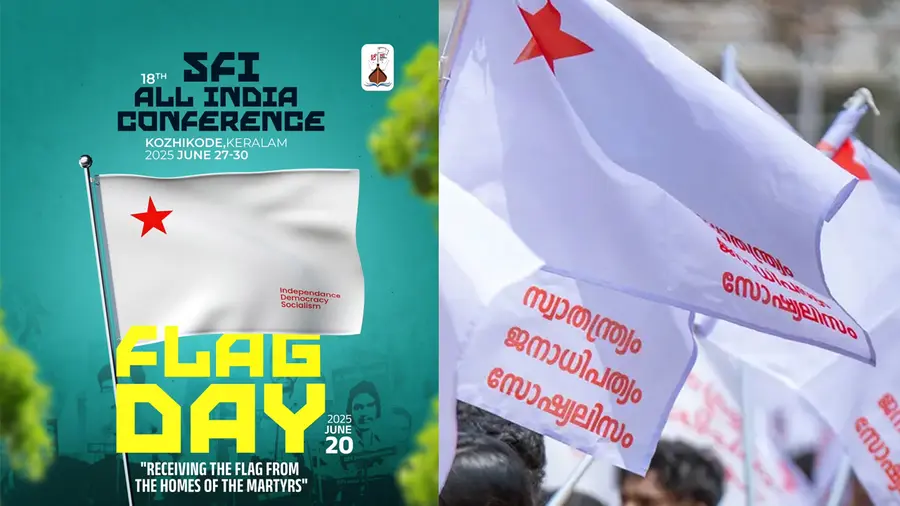 sfi flag day