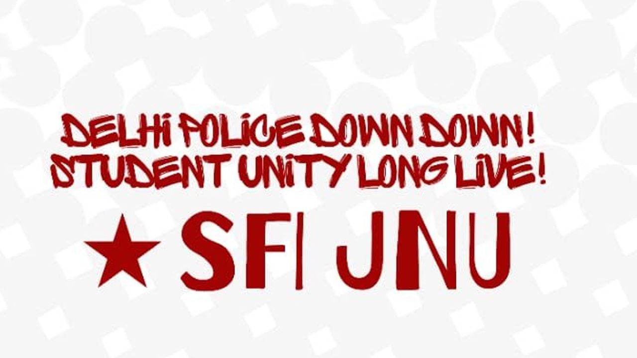 sfi jnu.