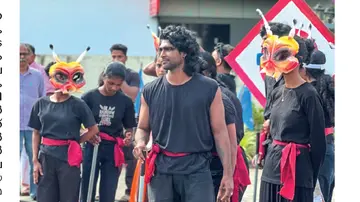SFI