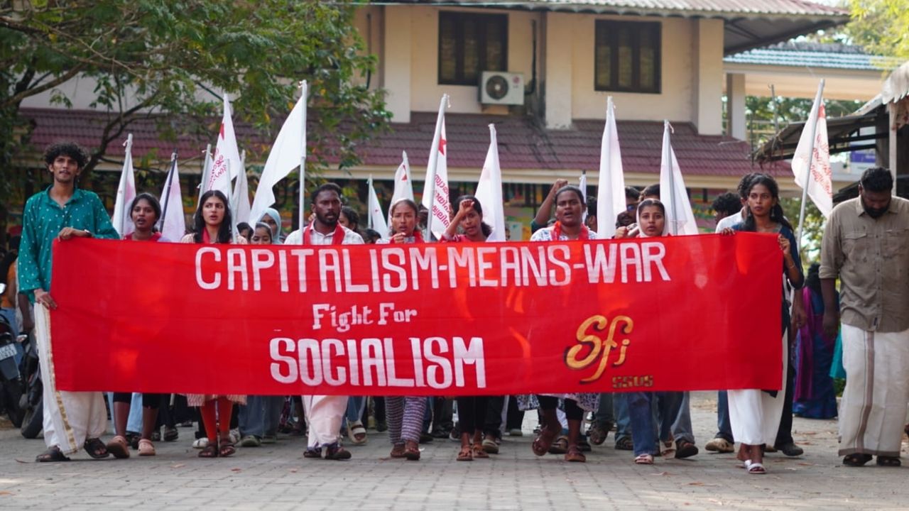 sfi kalady sanskrit university