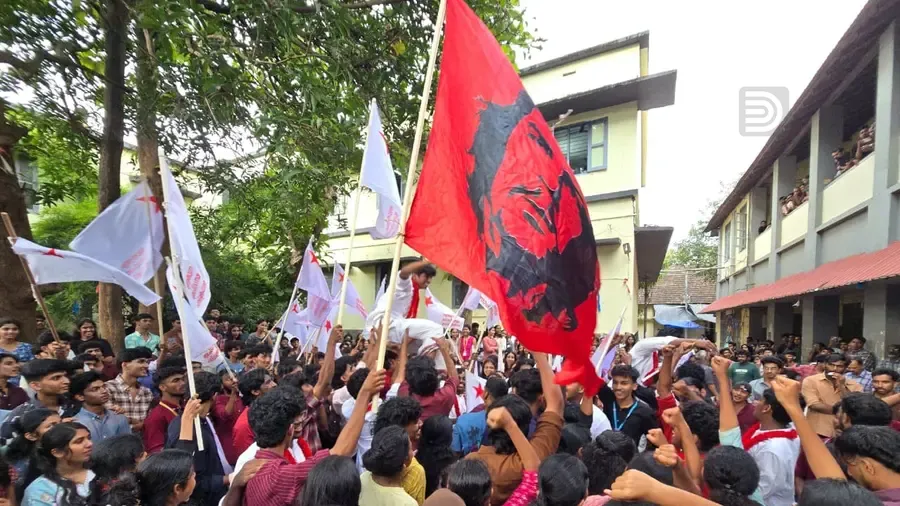 sfi kannur university victory