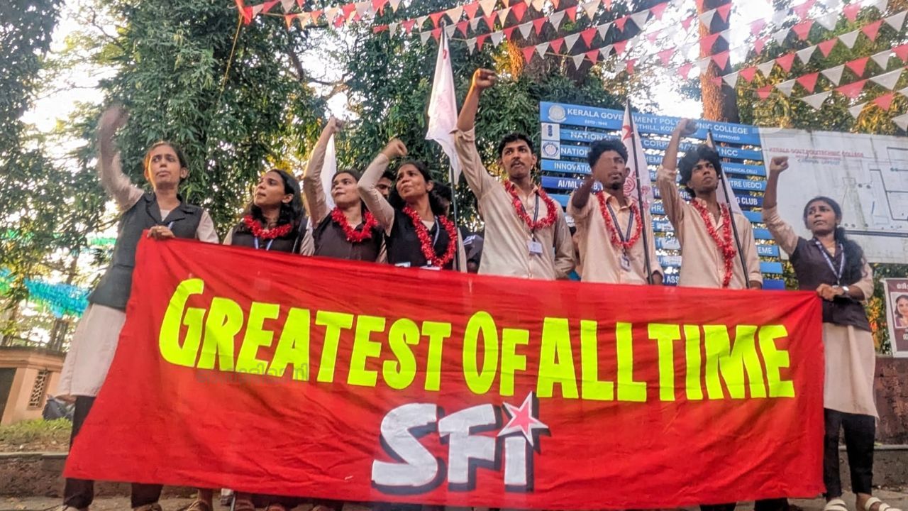 sfi kozhikkode west hill polytechnic college victory