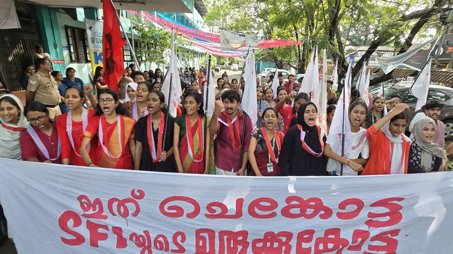 sfi kozhikode homeo college
