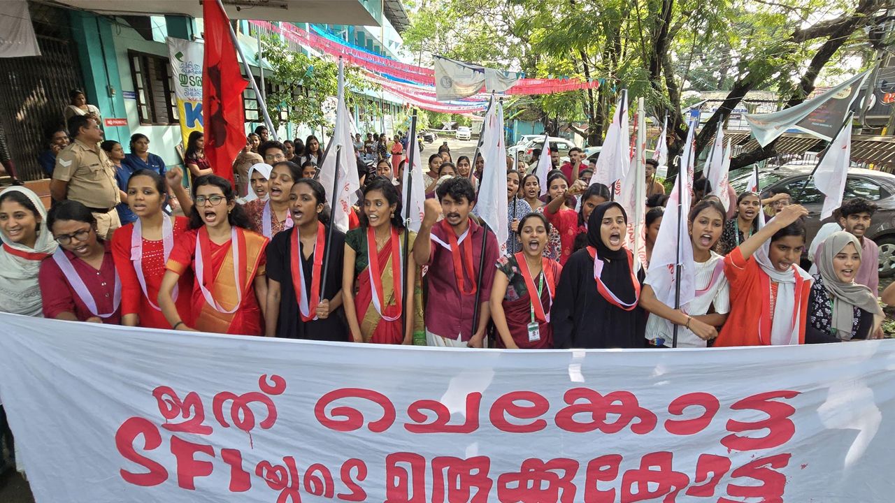 sfi kozhikode homeo college