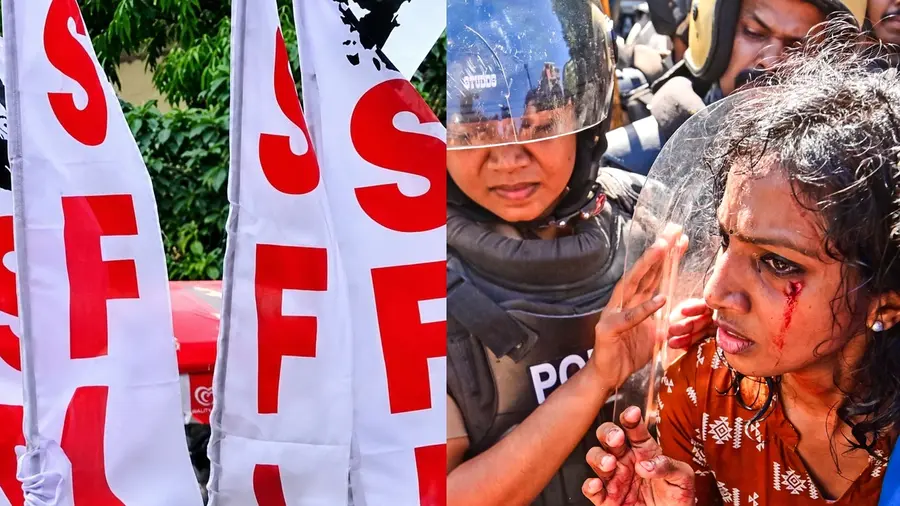 sfi ku