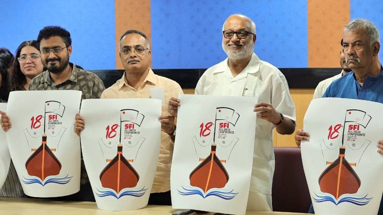 sfi logo