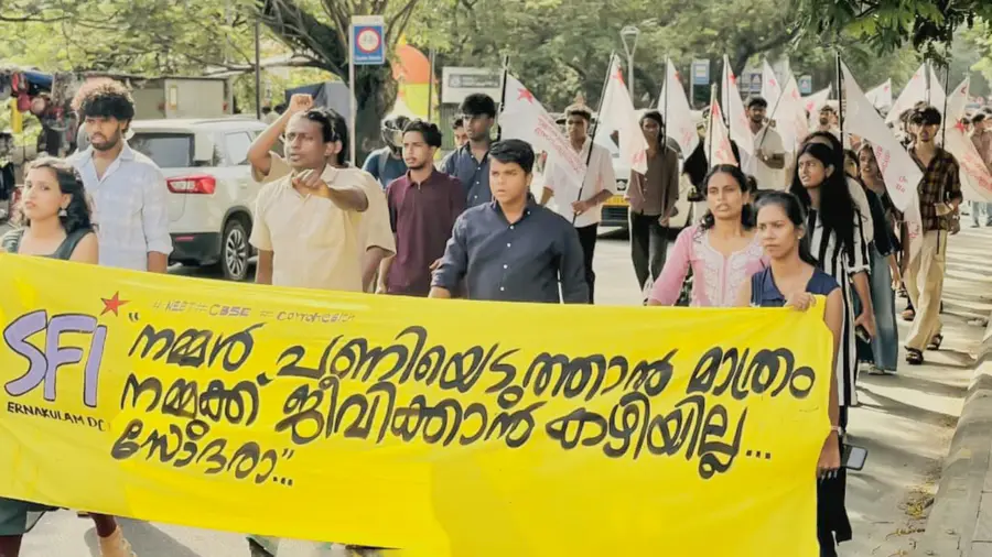 Sfi Protest