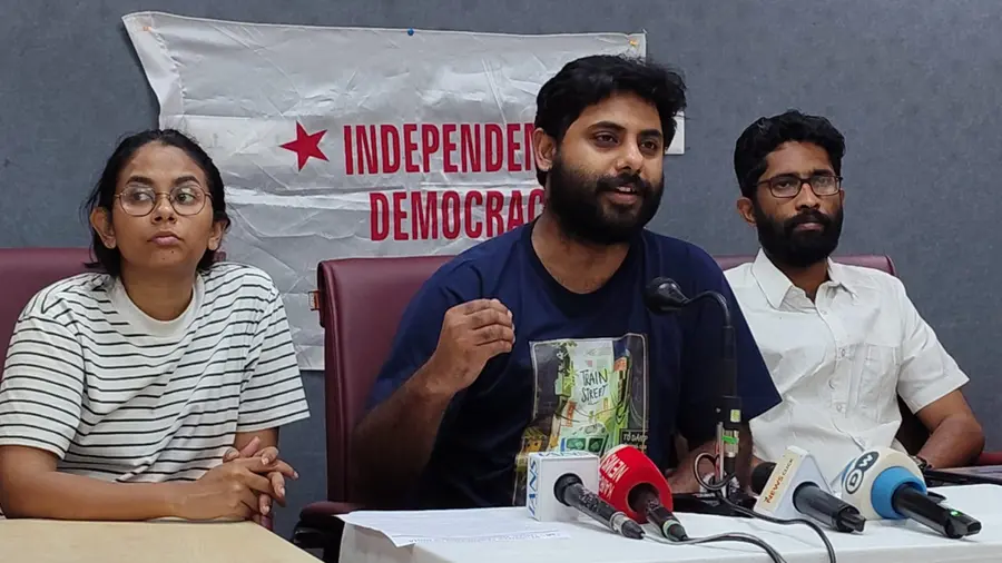 sfi press meet