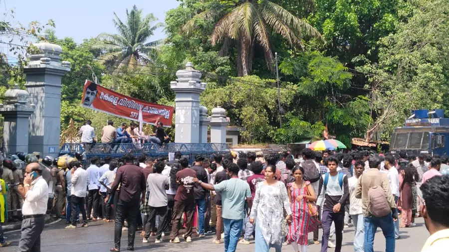 SFI Protest