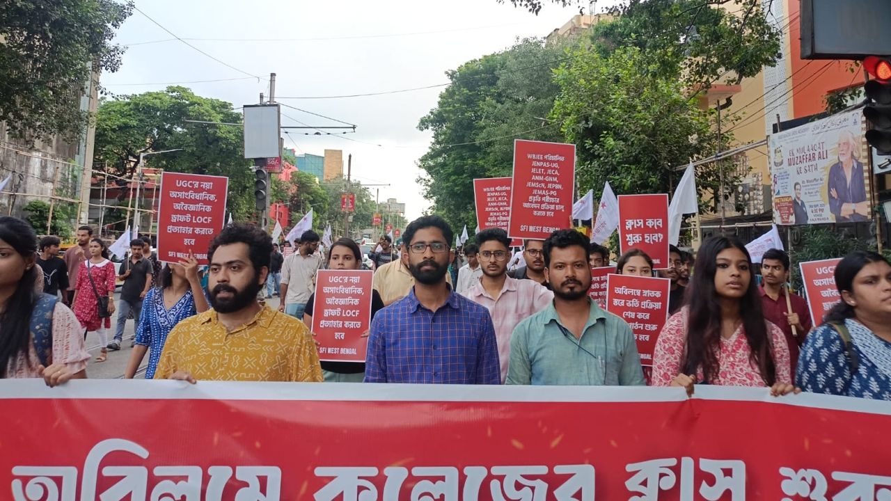 sfi protest