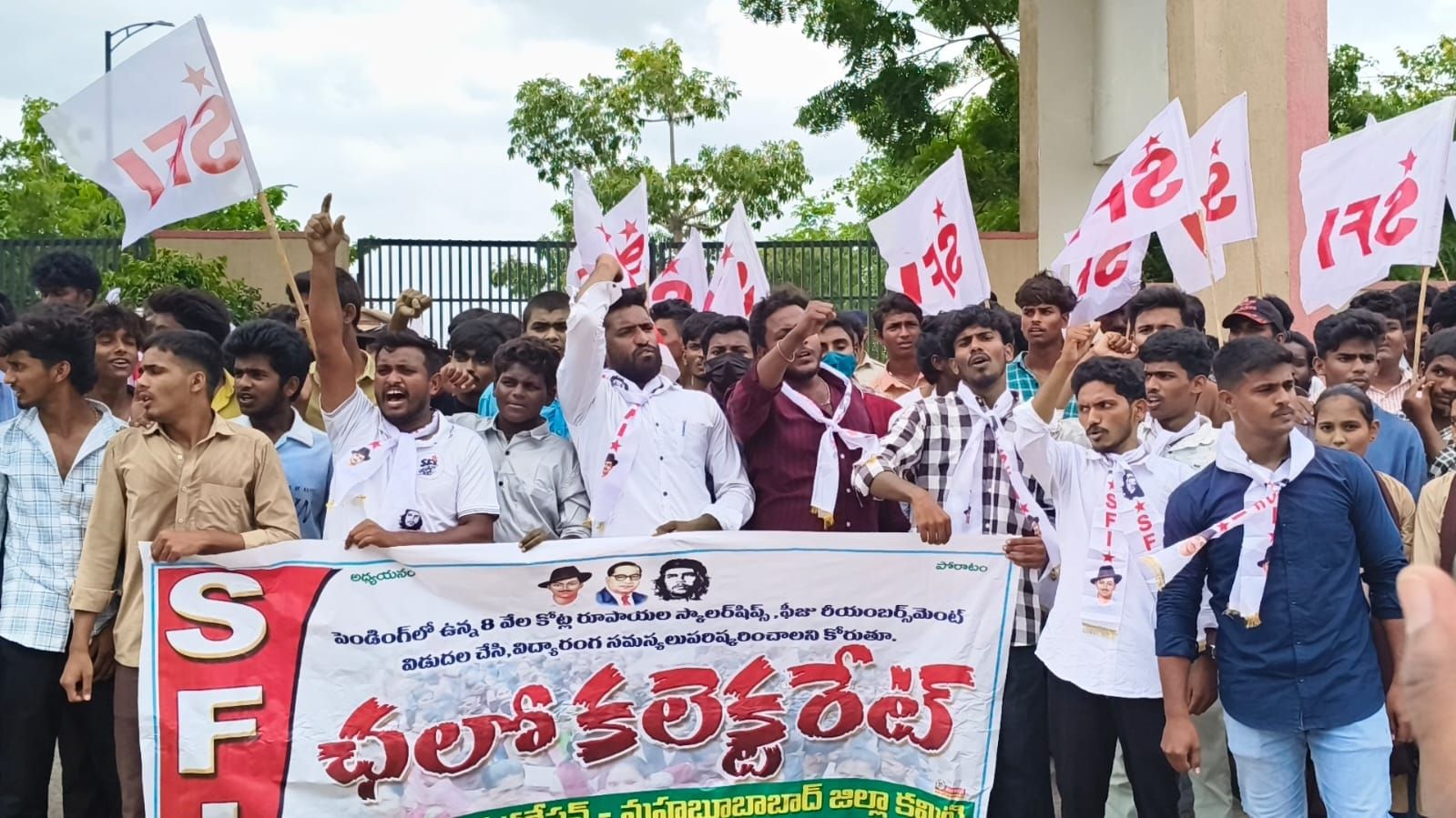 sfi protest telengana