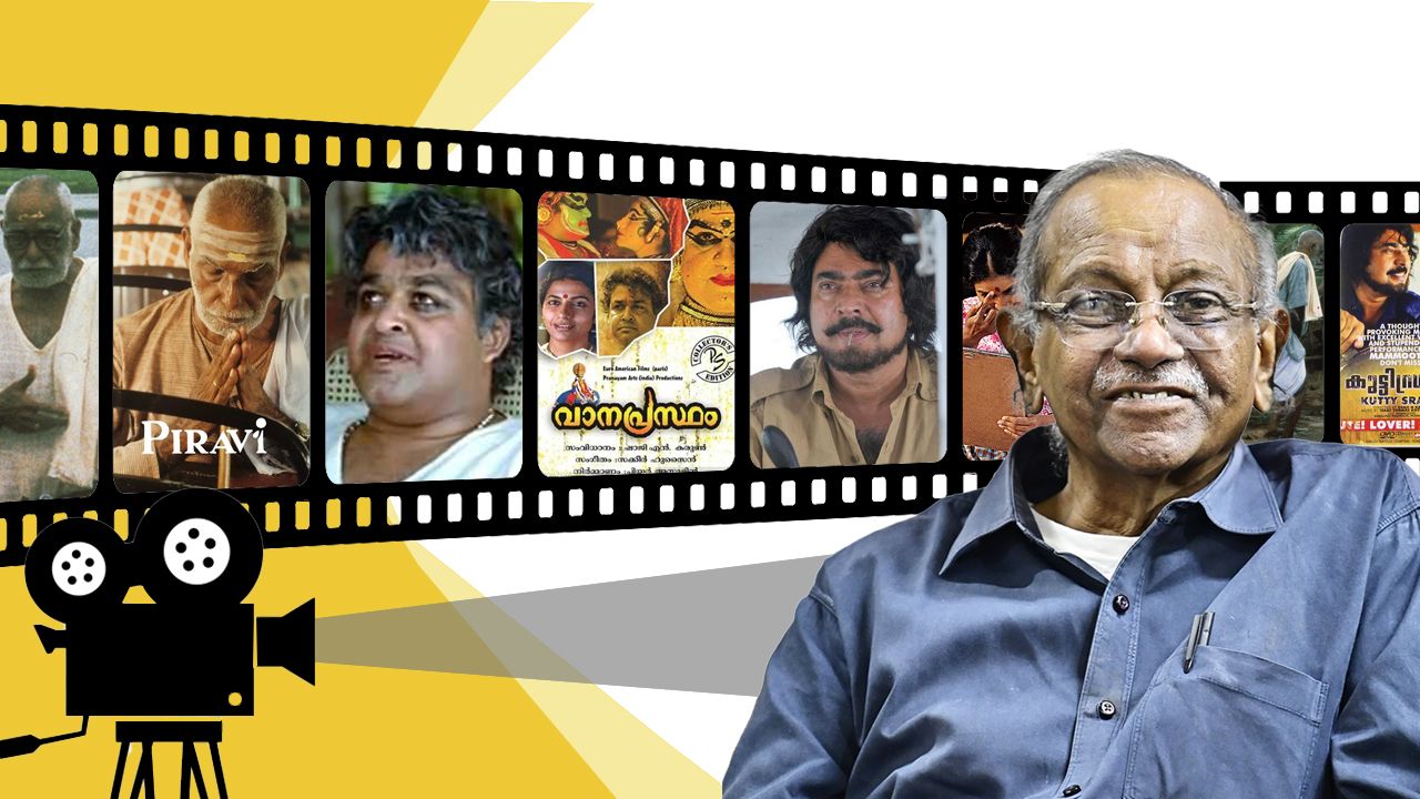 shaji n karun article.jpg
