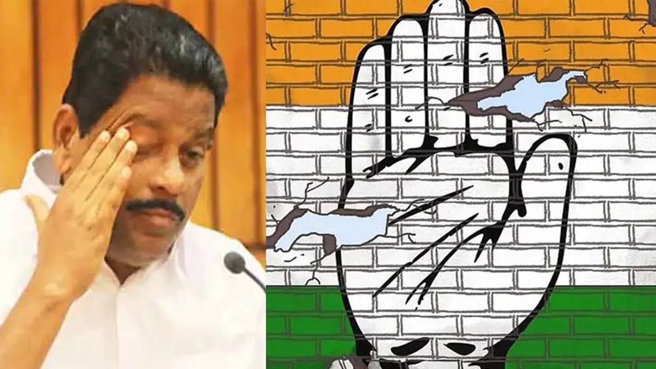 shakthan congress.