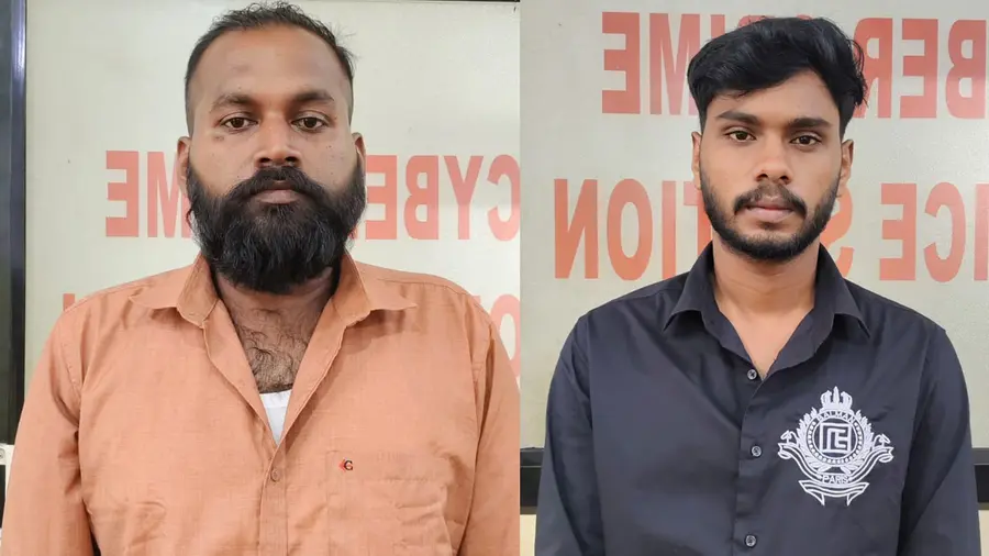 ഐടി പ്രൊഫഷണലിന്റെ 15.11 ലക്ഷം തട്ടിയ 2 പേർകൂടി അറസ്‌റ്റിൽ