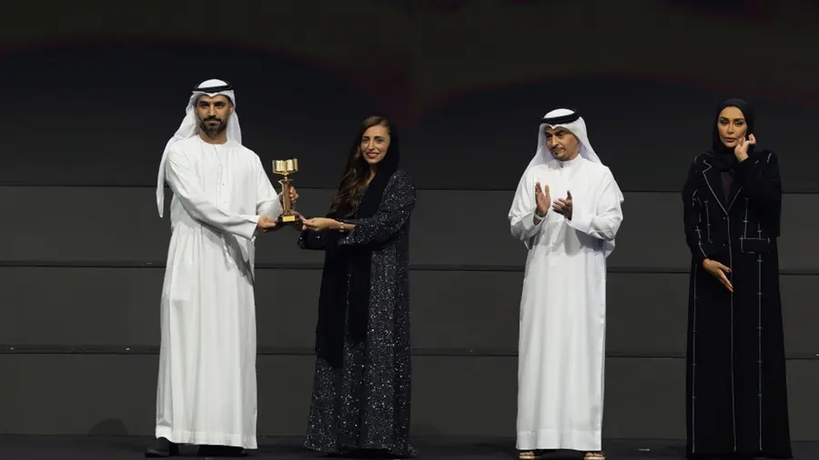 sharjah award