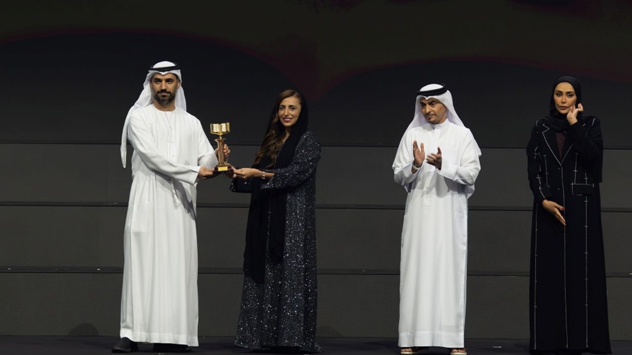 sharjah award