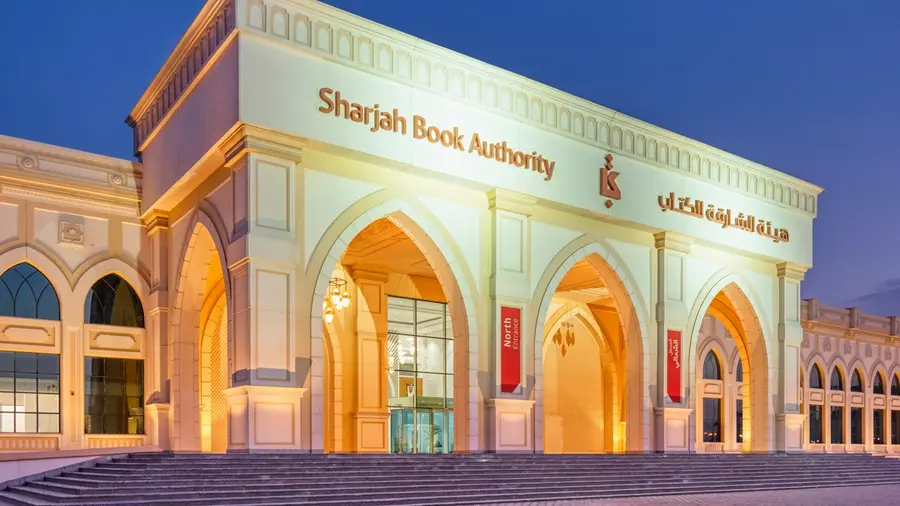 sharjah book authority