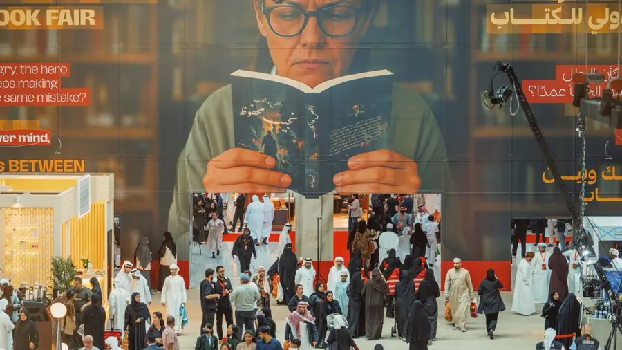 sharjah book fare