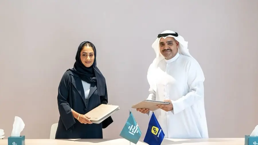 sharjah e commerce