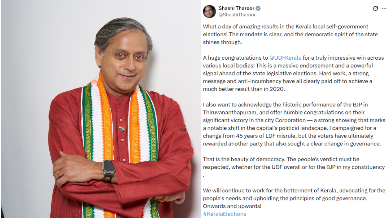 Shashi Tharoor