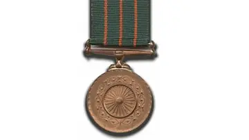 shaurya chakra