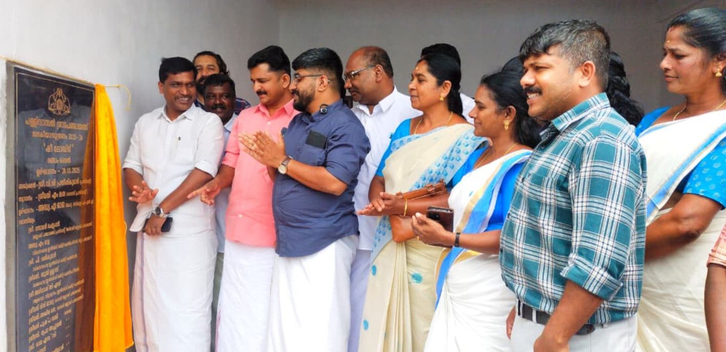 അടിമാലി