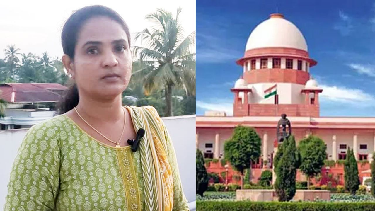 sheela sunny supreme court