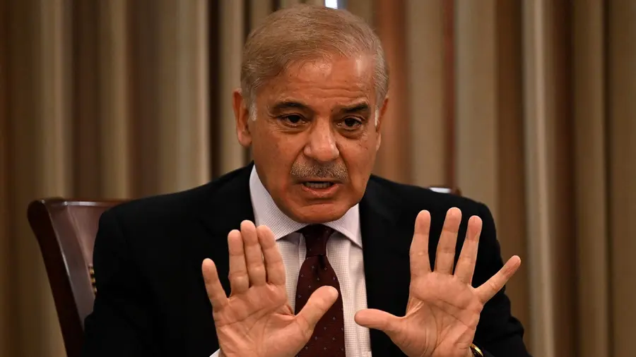 shehbaz sharif