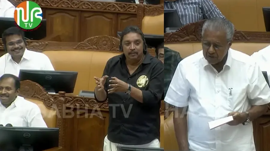shibu baby john_v e abdul khader_pinarayi vijayan