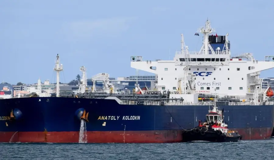 ship